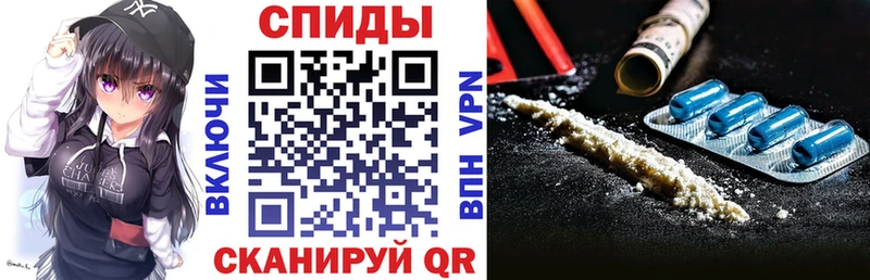 где купить наркоту Нижневартовск hydra ТОР АМФ 97%