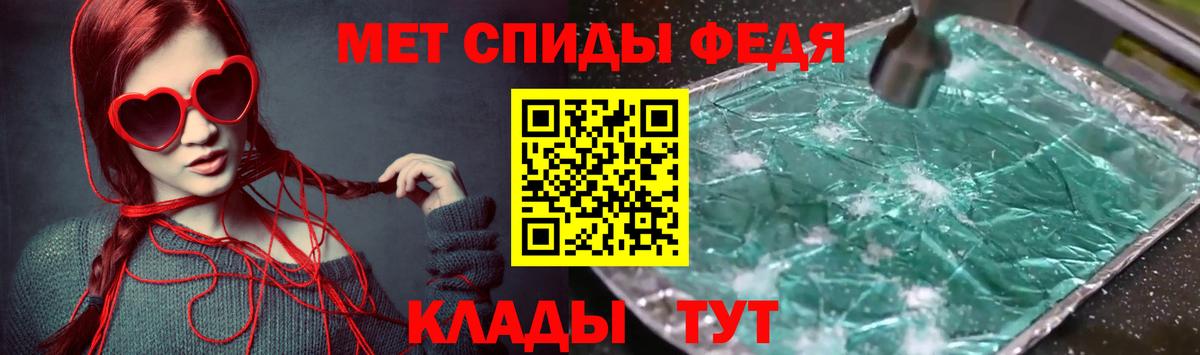 АМФ VHQ  Вход с VPN  АМФ  Нижневартовск 