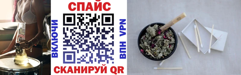 БУТИРАТ BDO  Нижневартовск 