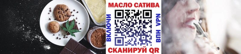 Canna-Cookies марихуана  закладки  Нижневартовск 