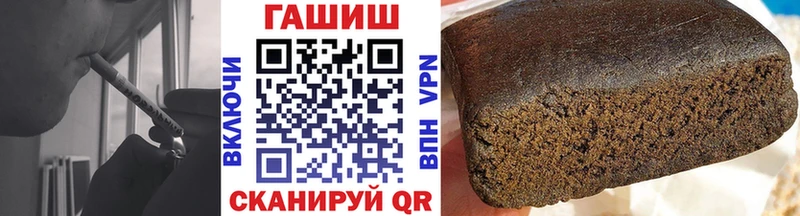 Гашиш Premium  ссылка на мегу сайт  Нижневартовск 
