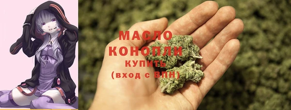 ПСИЛОЦИБИНОВЫЕ ГРИБЫ Абдулино
