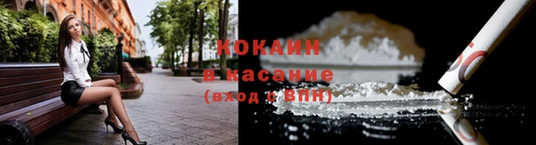 ПСИЛОЦИБИНОВЫЕ ГРИБЫ Абдулино