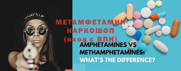 ПСИЛОЦИБИНОВЫЕ ГРИБЫ Абдулино