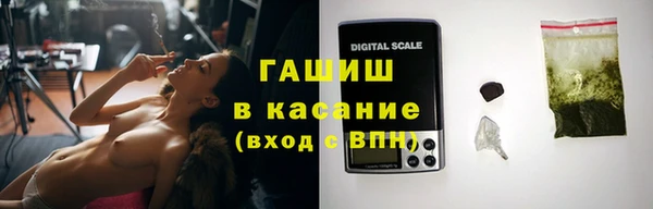 каннабис Абаза