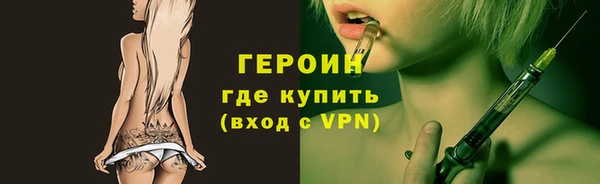 меф Наволоки