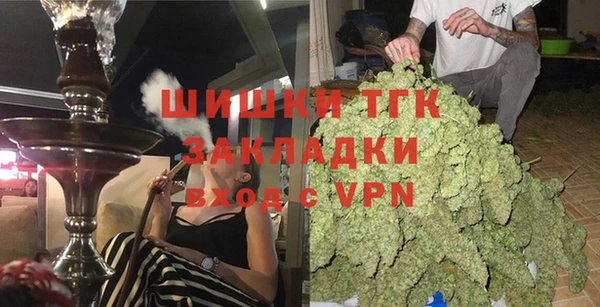 ПСИЛОЦИБИНОВЫЕ ГРИБЫ Абдулино