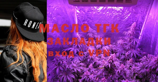 ПСИЛОЦИБИНОВЫЕ ГРИБЫ Абдулино