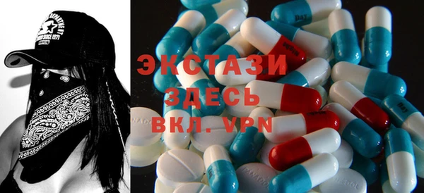 прущие грибы Абинск