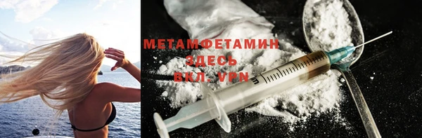 ПСИЛОЦИБИНОВЫЕ ГРИБЫ Абдулино