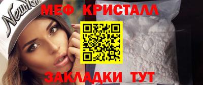 MDMA Premium VHQ Чебоксары