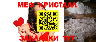 MDMA Premium VHQ Чебоксары