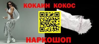 MDMA Premium VHQ Чебоксары