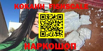 MDMA Premium VHQ Чебоксары