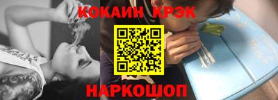 меф VHQ Чебаркуль