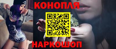 меф VHQ Чебаркуль