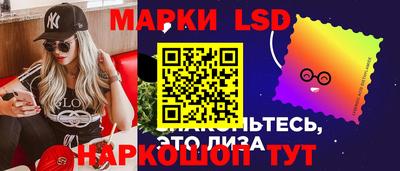 меф VHQ Чебаркуль