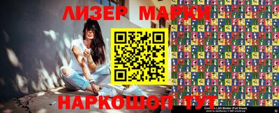 MDMA Premium VHQ Чебоксары