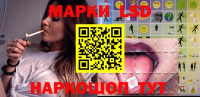 меф VHQ Чебаркуль