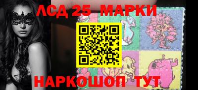 меф VHQ Чебаркуль