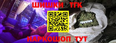 MDMA Premium VHQ Чебоксары