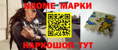 меф VHQ Чебаркуль