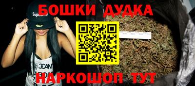 меф VHQ Чебаркуль