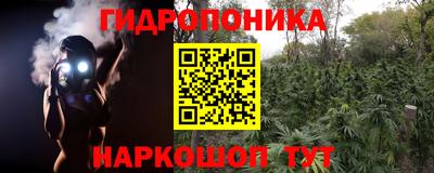 меф VHQ Чебаркуль