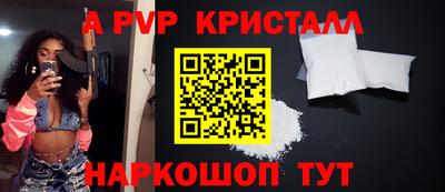MDMA Premium VHQ Чебоксары