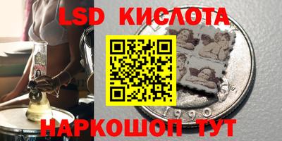 MDMA Premium VHQ Чебоксары