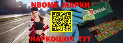 MDMA Premium VHQ Чебоксары