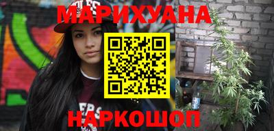 MDMA Premium VHQ Чебоксары