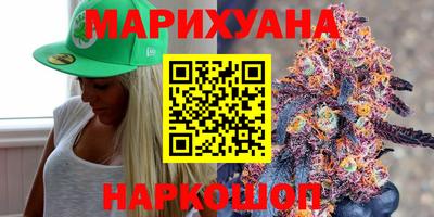 меф VHQ Чебаркуль