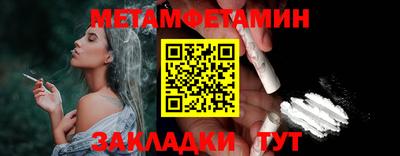 MDMA Premium VHQ Чебоксары