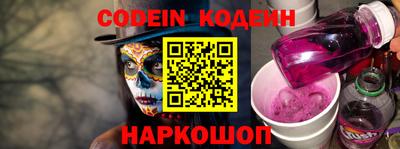 меф VHQ Чебаркуль