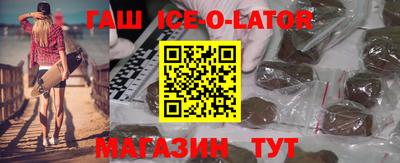 MDMA Premium VHQ Чебоксары