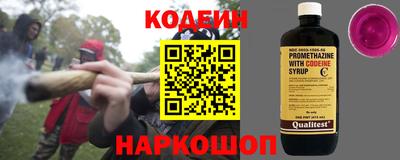 MDMA Premium VHQ Чебоксары