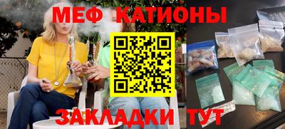 MDMA Premium VHQ Чебоксары