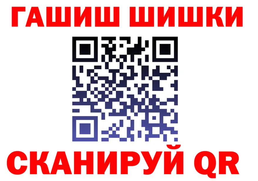 ЭКСТАЗИ VHQ зеркало маркетплейс OMG Нижневартовск
