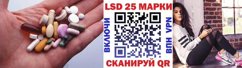 как найти закладки  Нижневартовск  Лсд 25 экстази кислота 
