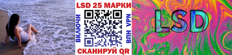 Марки N-bome 1,5мг  Нижневартовск 